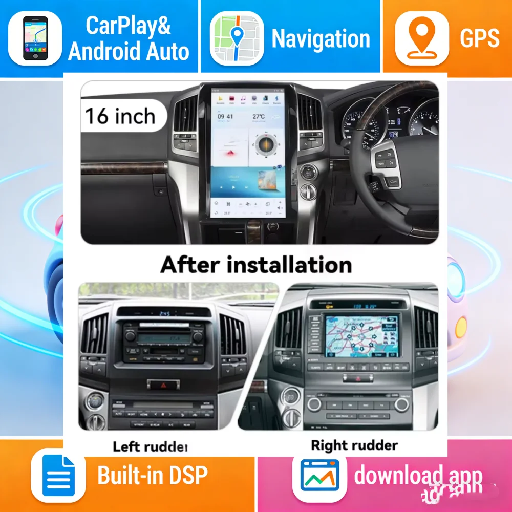 

Vertical Screen For Toyota Land Cruiser 200 LC200 2008 2009- 2015 Wireless CarPlay Android 13 Radio Stereo Receiver Head unit