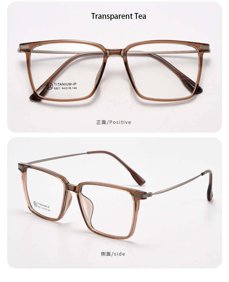 Mode Retro Super Quadrat große Brille Licht Titan Tr90 transparente Brille optische verschreibung pflicht ige Brille Rahmen Mann – Detail 8
