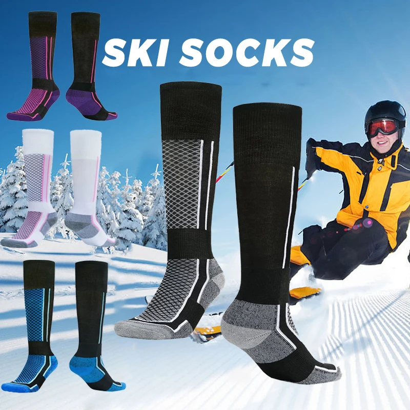 

3 пары высокотемпературных и теплых лыжных носков, дышащие, противоскользящие, высокоэластичные, подходят для катания на лыжах и альпинизме