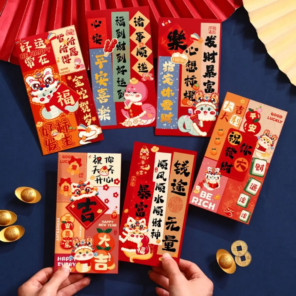 6 pçs dos desenhos animados chinês cobra ano envelopes vermelhos bênção tradicional 2025 ano novo envelopes vermelhos papel hongbao pacote de dinheiro bônus