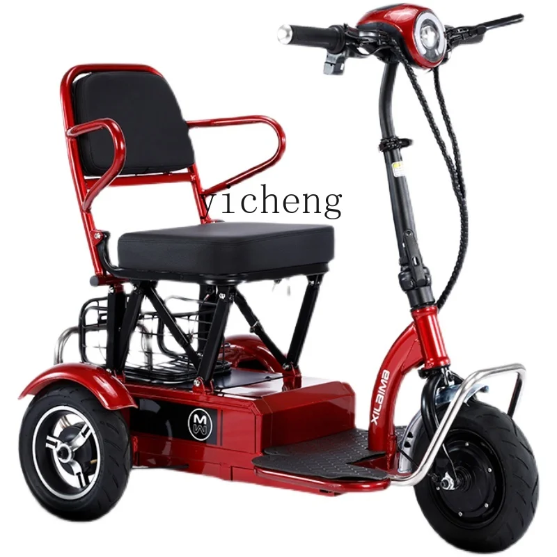 ZF Mini Small Lightweight Elderly Disabled Battery Tricycle Folding Battery Car