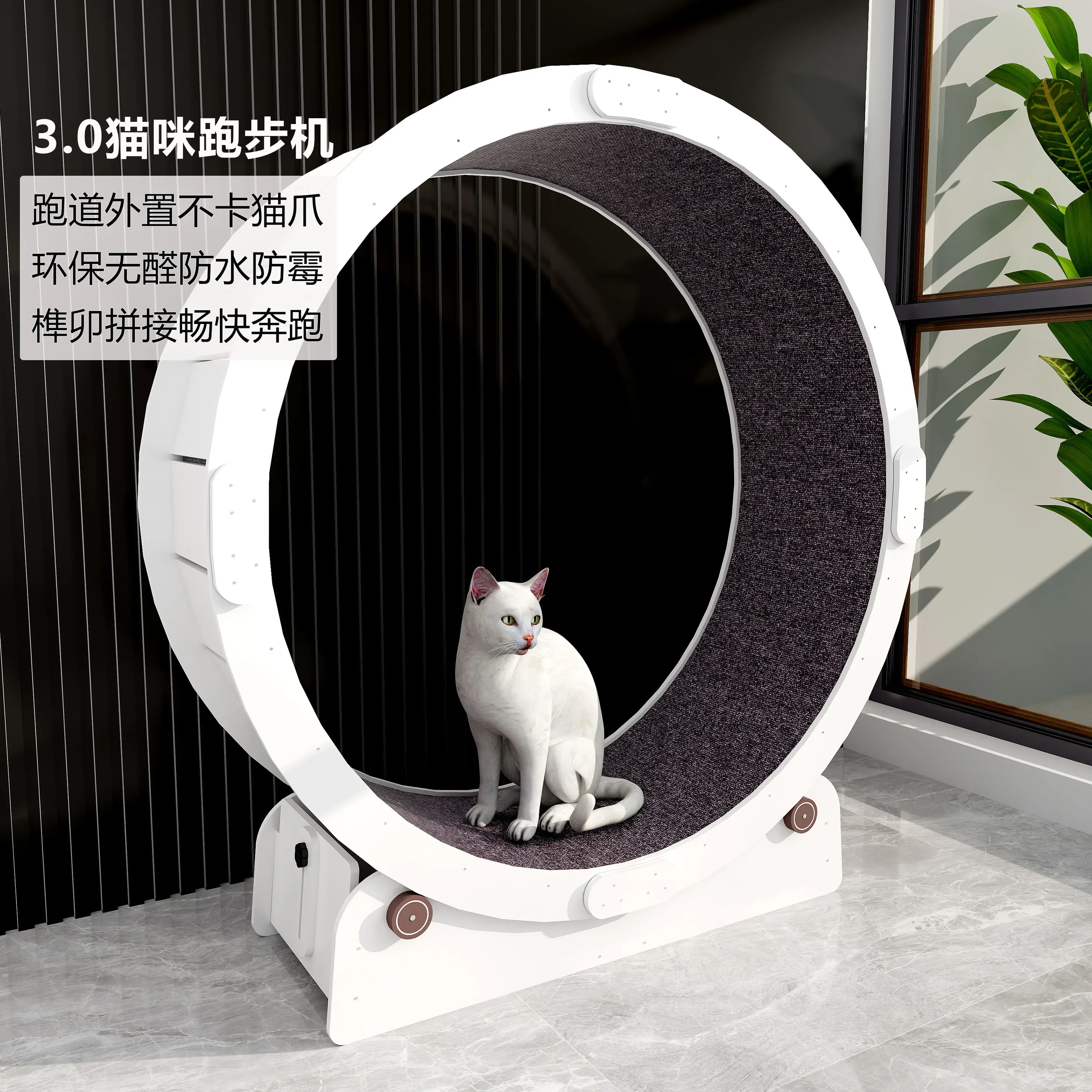 

Cat treadmill does not clip the foot roller ring, pet cat sports fitness, small anti-card foot running wheel, silent toy