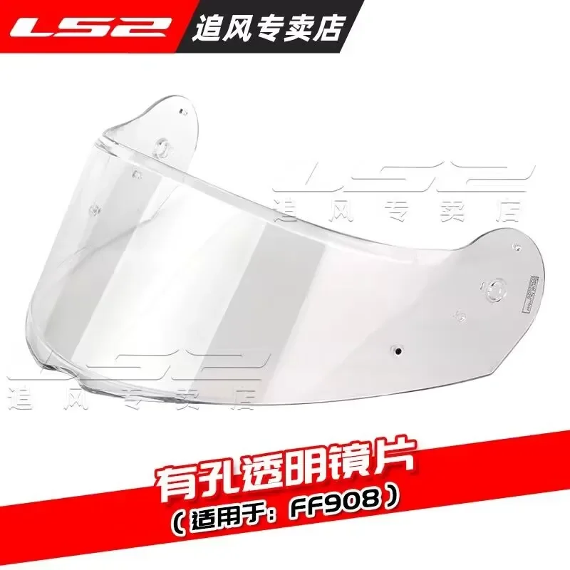 

Original LS2 Visors FF908 Full Face Motorcycle Helmet Replace Lens Black Ididium Silver Visor Base