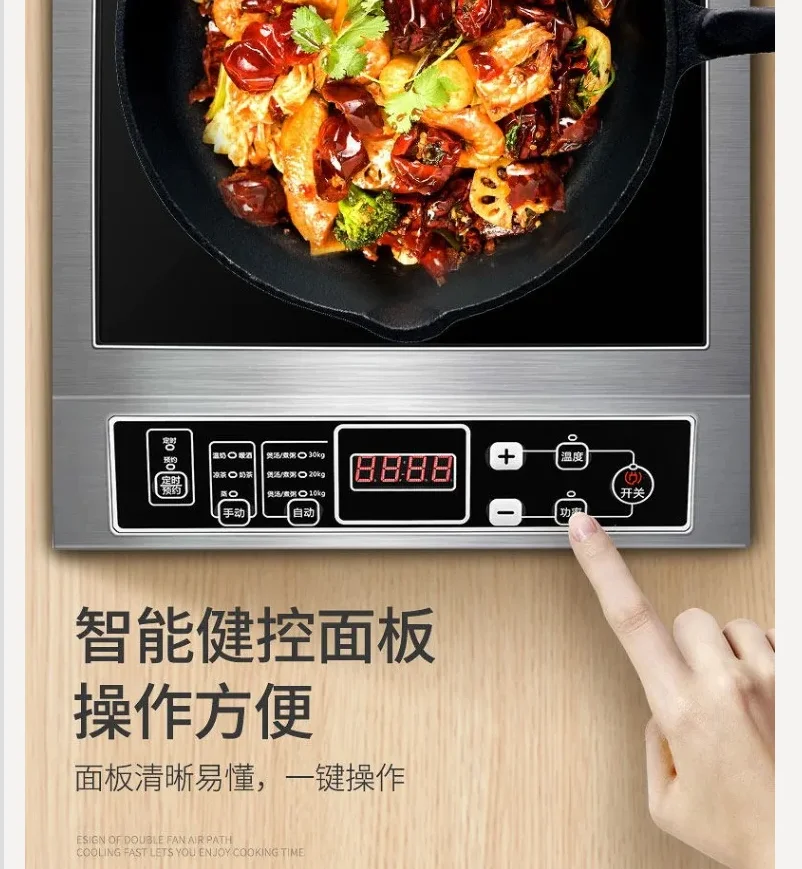 Hot Pot Electric - Cocina de Inducción de Alta Potencia