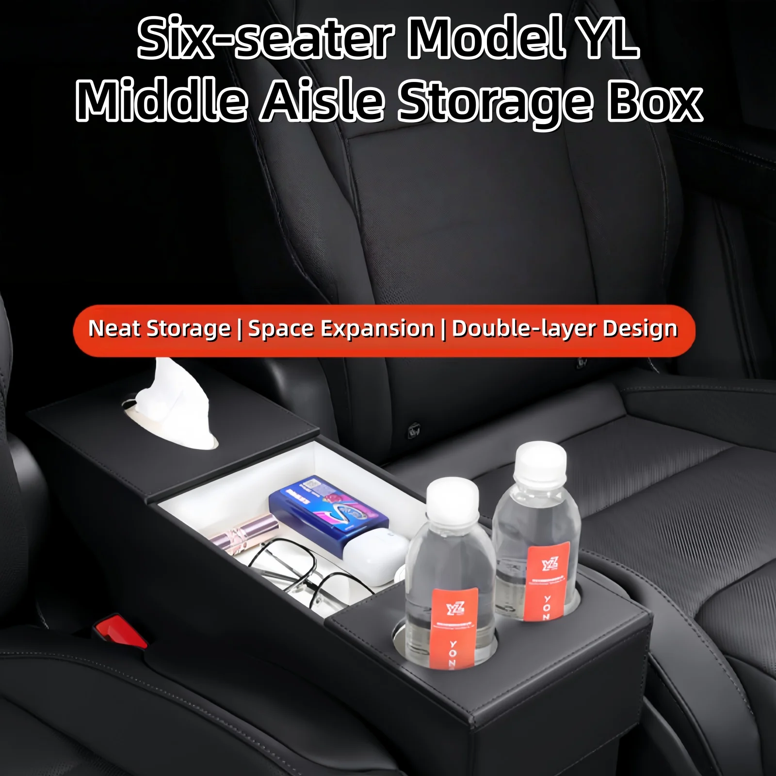 

Ящик-органайзер для хранения для Tesla Model Y L, 6-местная, 2-я рядная консоль среднего прохода с двойными слоями