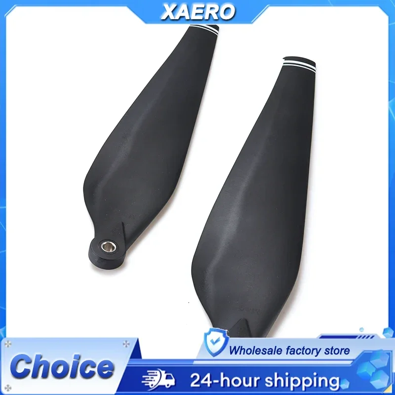 Carbon Fiber Propel…