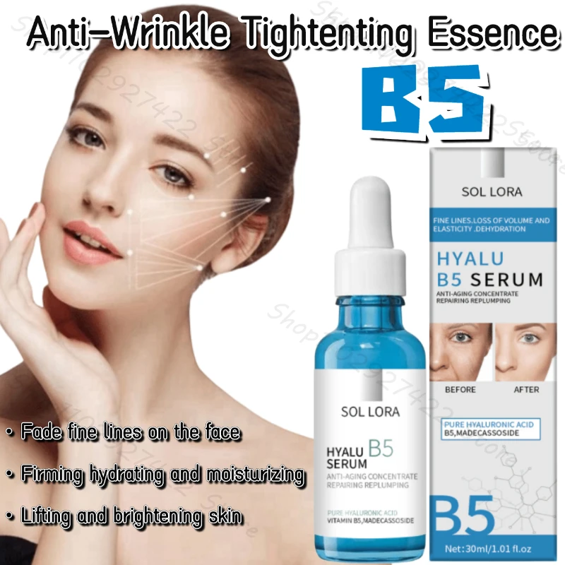 Facial Firming Vitamin B5 Essence Desalinates Facial Fine-lines, Hydries and Moisturizes and Brightens Skin 30ml