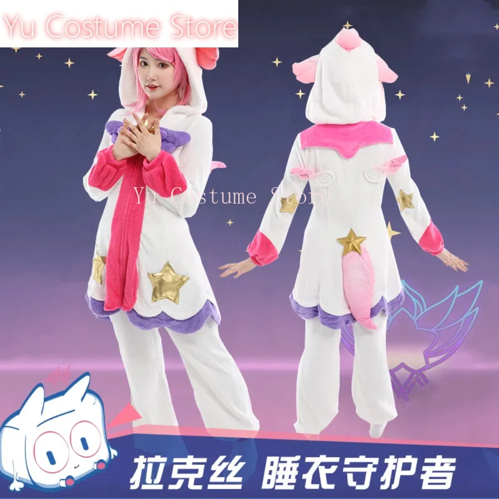 Yu Costume Lol Lux Pajamas Goddess Of Radiance Cosplay Costume Cos Game Anime Party Uniform Hallowen Play Role Clothes Clothing