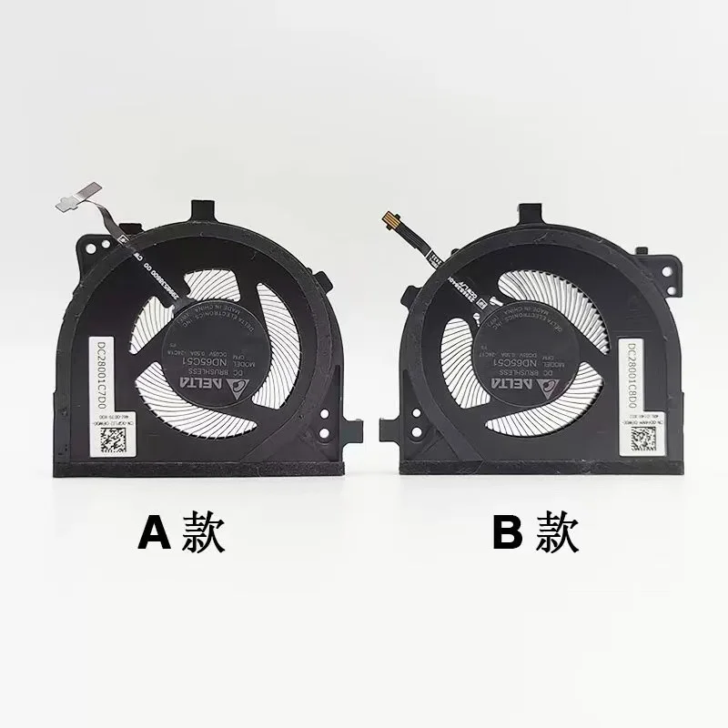 

HH Original for DELL ND65C51-24C17 ND65C51-24C18 COOLING FAN R+L 0GP1J2 0DF4NM