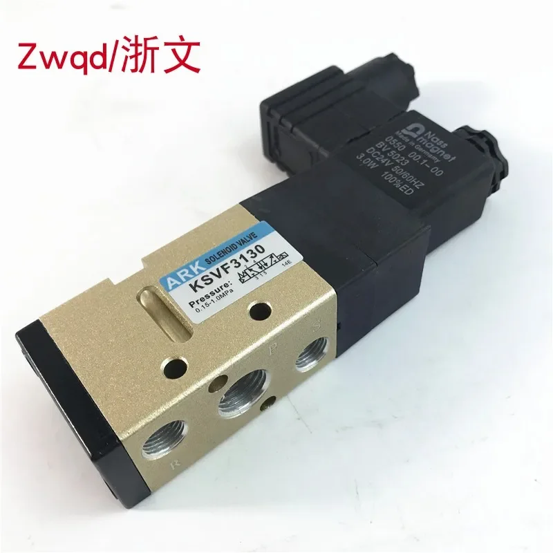 Solenoid valve KSVF3130 KSVF3230 AC220V DC24V two-position five-way reversing control valve