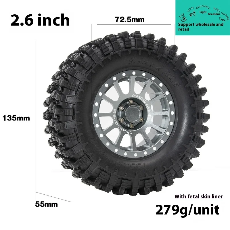 1/8-1/7 Climbing Car 2.6-Inch Metal Wheel Tires Leilaluo Mk07 Megasin H8h Ut4 Easy Control 4083 Modified Parts