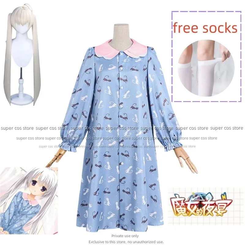 LQAnime Galgame SABBAT DER Hexe Cosplay Ayachi Nene Kostüm Sommer Japanische Cartoon Schlaf Kleid Hause Sleepshirt Angepasst