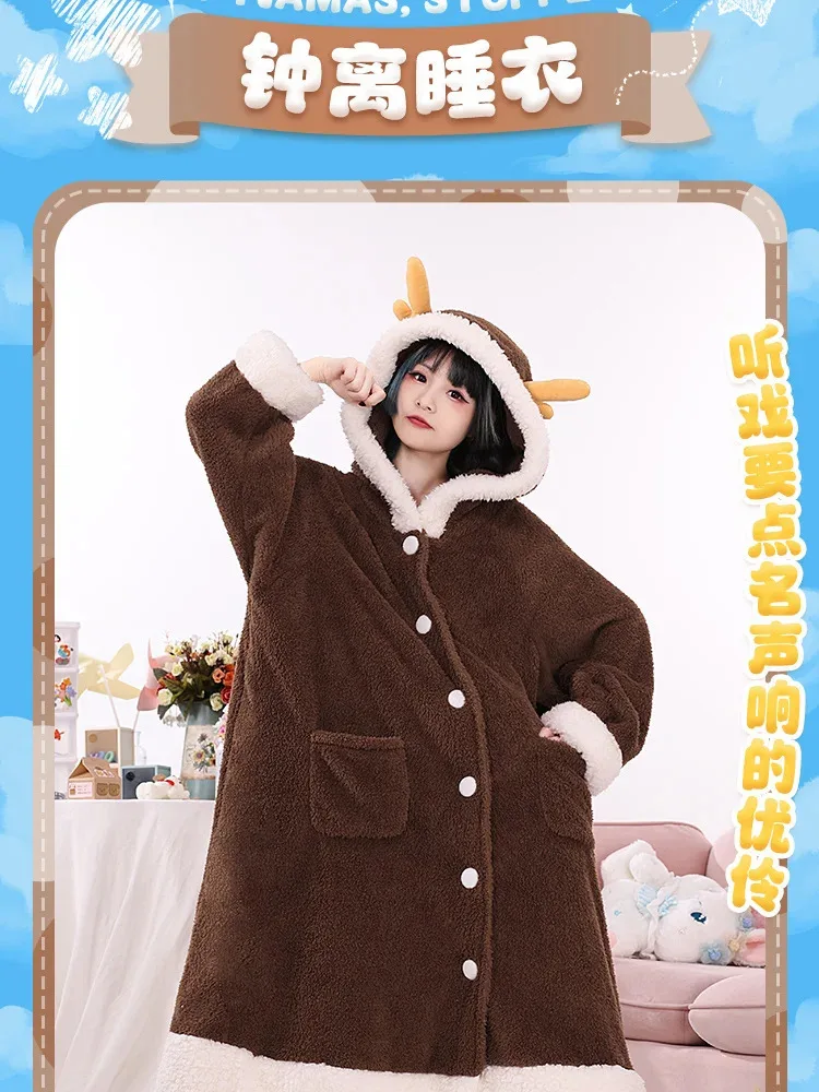 Genshin Impact Zhongli clothes thicker anime pajamas Cosplay Costume Jumpsuit Carnival Cosplay pajamas Air conditioning blanket