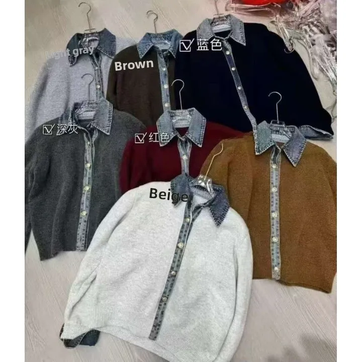 Pull tricoté en Denim pour femme, Chic, Patchwork, amincissant, haut de gamme, paresseux, ouvert sur le devant, automne hiver