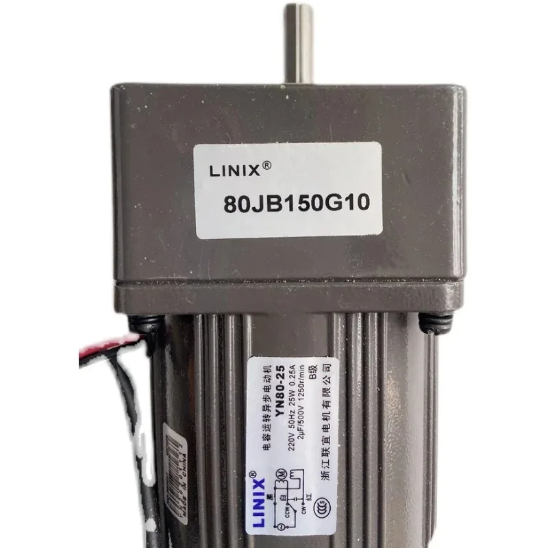 80JB150G10 YN80-25 AC Gear Motor 220V 25W Variable Speed Desktop Motor