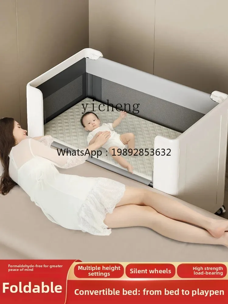 

ZZ High-End Crib Can Be Spliced Multifunctional Newborn Foldable Mobile Adjustable Height Babies' Bed