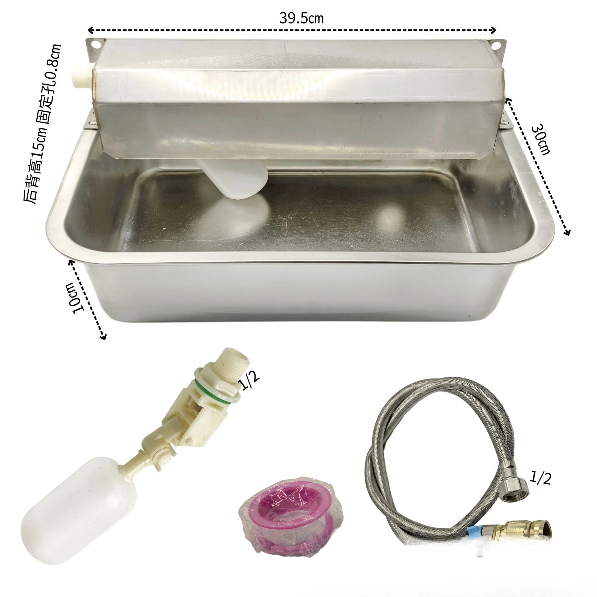 Stainless steel dog and cat automatic water dispenser 304 beef and sheep drinking bowl automatic thickening veterinary animal