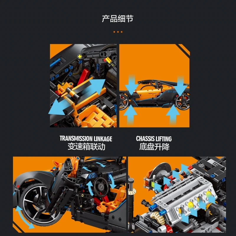 Juego de construcción de coches de carreras MOC P1, 1:8, 3862 Uds., Kits de ladrillos de construcción técnicos SABRE, juguetes para adultos y niños, regalos