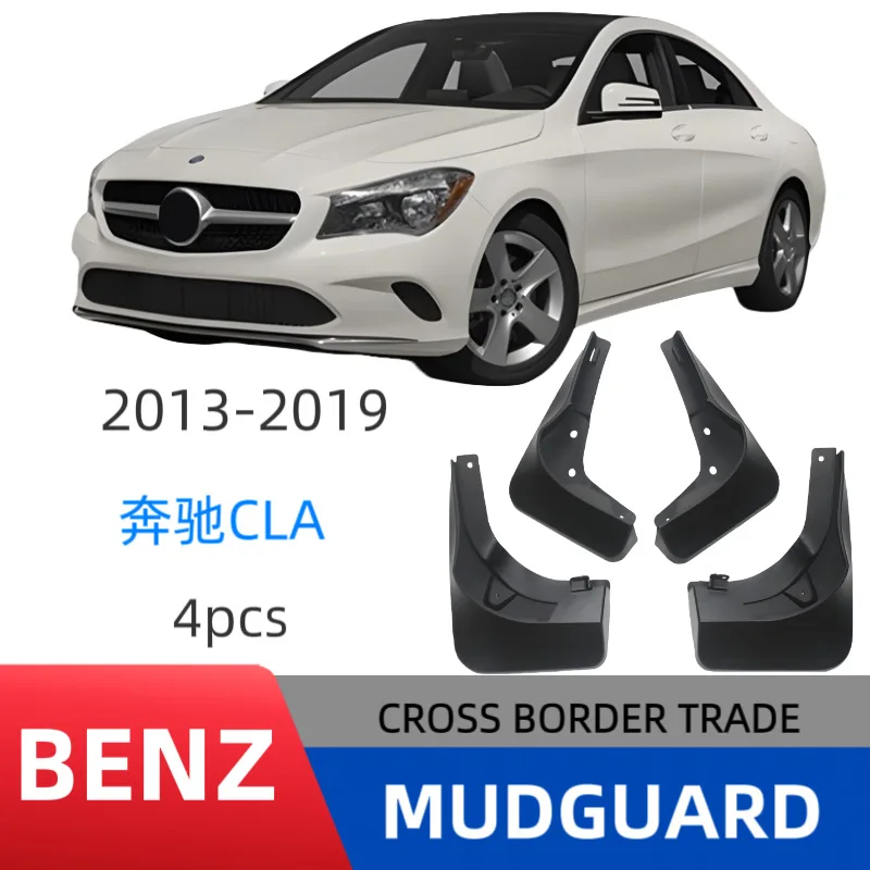 

Suitable for 2013-2019 Mercedes-Benz CLA fender car fender skin modification off-road modification without drilling installation