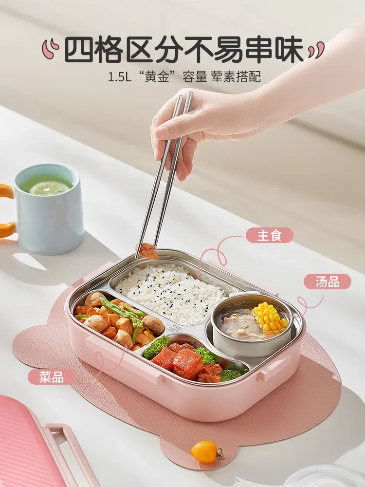 Stainless Steel Electric Lunch Box for Office Workers with Thermal Insulation and Student Meal Storage Stainless Steel Lunch Box