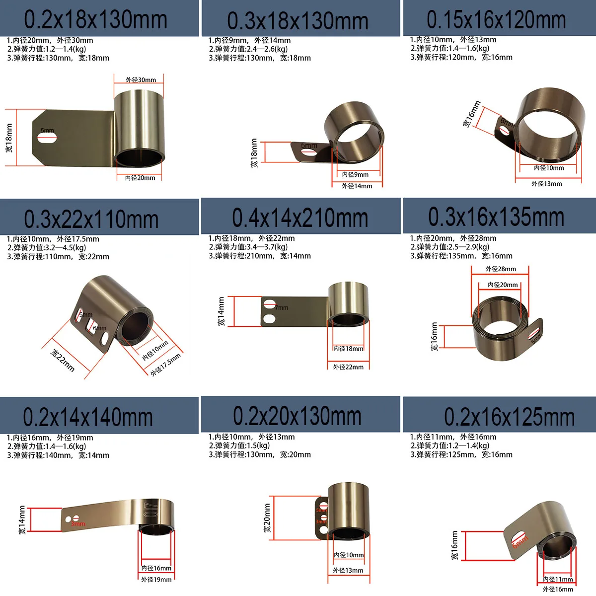 Constant Force Spring Display Base Lifting Spring Coiling Spring Dishwasher Sliding Door Springs