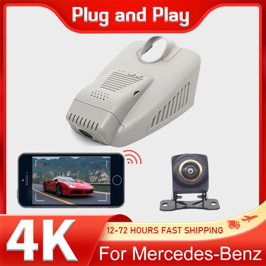 

4K видеорегистратор 2160P HD Plug And Play Wi-Fi Автомобильный видеорегистратор для Mercedes-Benz MB E Class E220 E450 W213 E260 E300 E350 2016-2023
