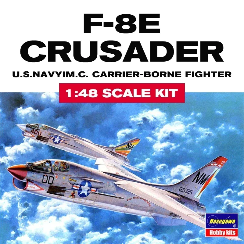 Hasegawa 07225 1/48 لعبة بلاستيكية لتقوم بها بنفسك أطقم منمذجة الأمريكية F-8E الصليبية الناقل الطائرات