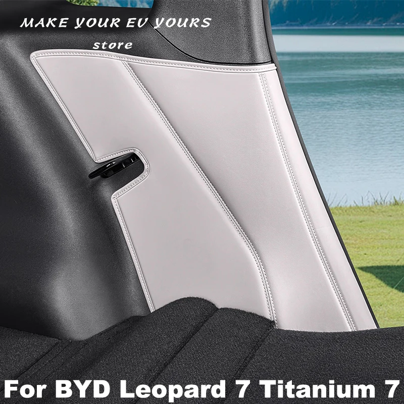 

For BYD Leopard 7 Titanium 7 2025 2026 C Pillar Side Panel Anti Kick Pad Protector Leather Sticker Foot Cover Car Accessories