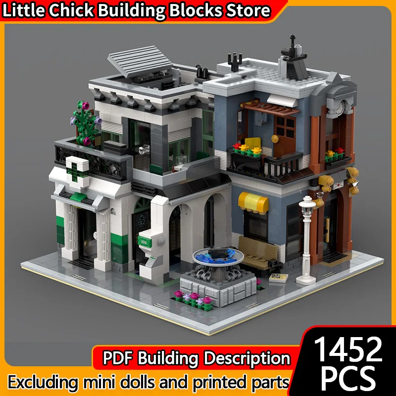 Street View Model MOC Building Bricks Pharmacie, Post Office And Apartment Modular Technology Children Holiday Gift Assemble Toy