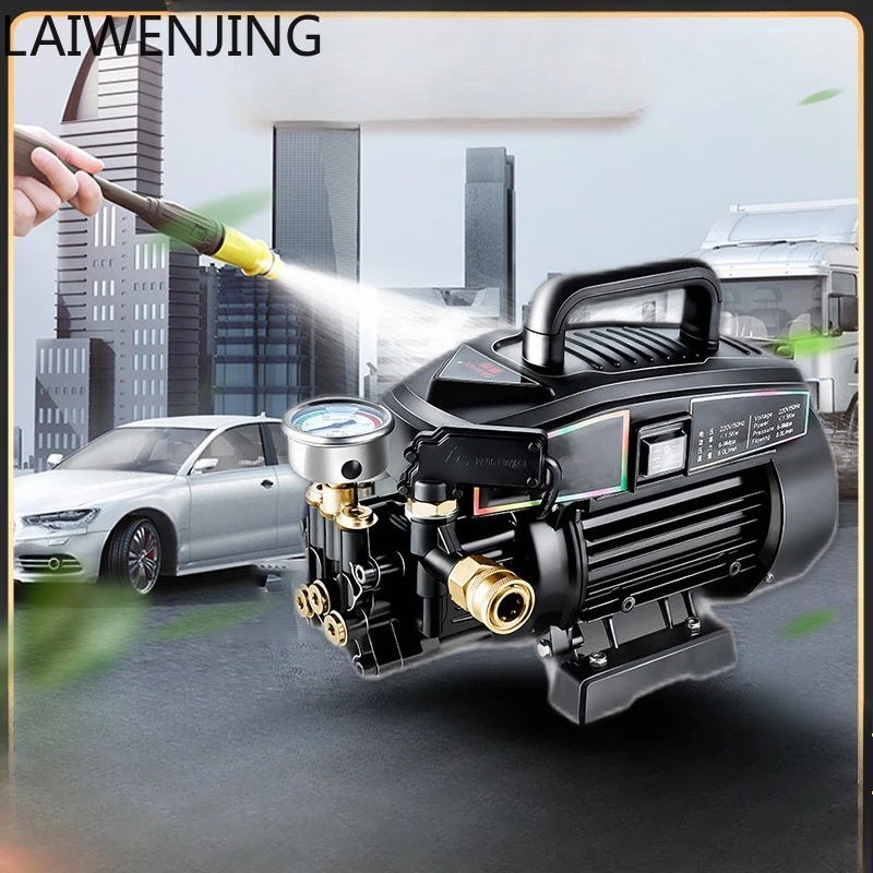 

HLZ H9 high pressure car wash machine, household 220V car wash artifact portable, cleaning machine, high power car wash pump