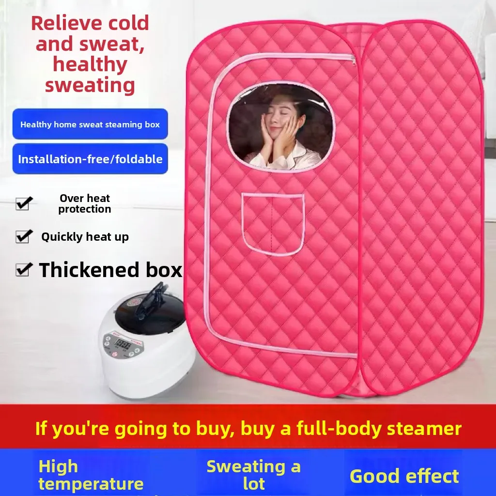 

Ящик для сауны для домашнего использования, детоксикация всего тела, закрытый ящик для ванны от пота, семейная сауна, паровая сумка, бочка для фумигации