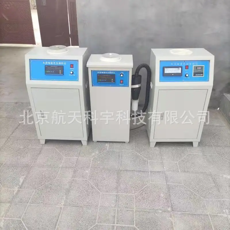 Manufacturers Suppl…