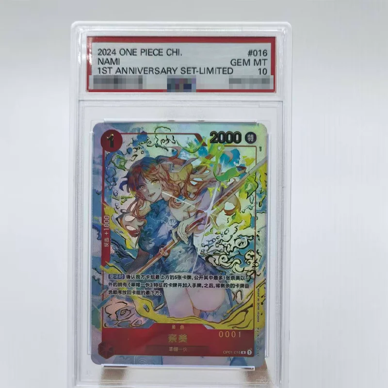 Diy Proxy Opcg One … - image