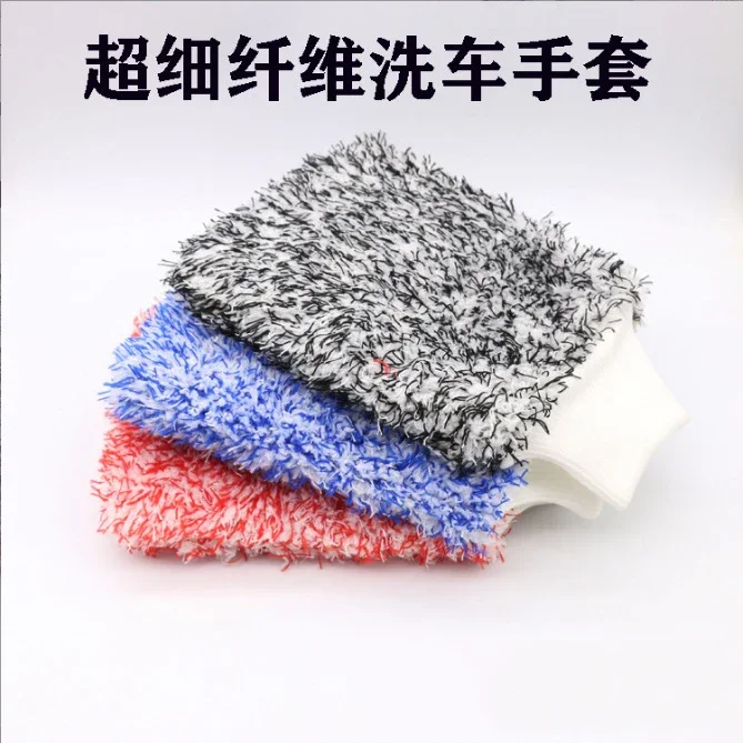 Car Maximum Mitt High Density Auto Wash Cloth Ultra Super Absorbancy Car Sponge Plush Glove Microfiber Cleaning Towel