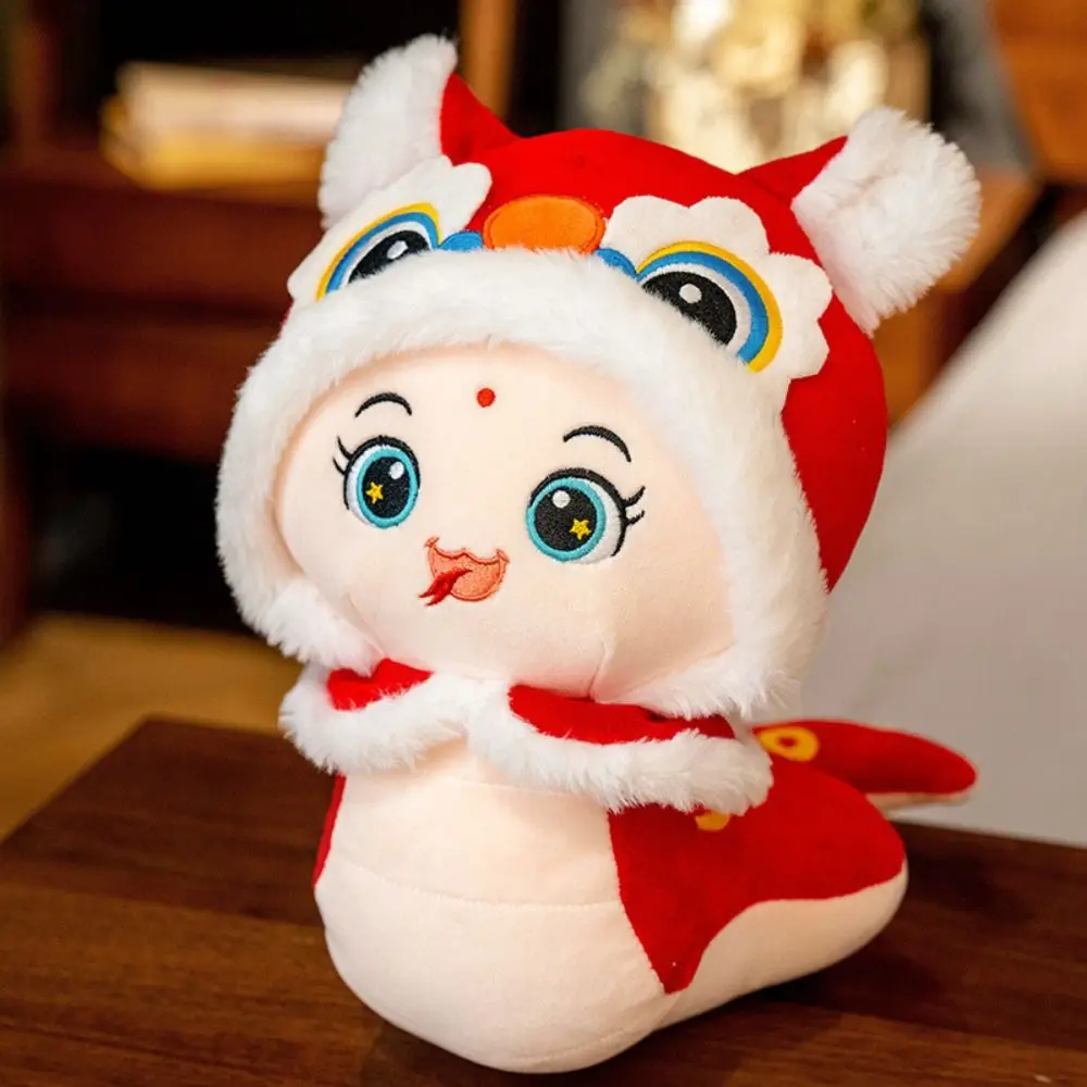 Juguete de peluche del año de serpiente de ojos grandes, el dios de la riqueza, buena suerte, riqueza, año de serpiente, juguete de mascota, bendición, muñeca de serpiente de la suerte de estilo chino