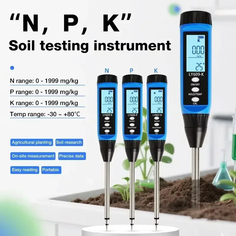2026 Soil NPK Tester LCD Backlight Soil  Soil Phosphorus Potassium Nutrient Meter Analyser Greenhouse China