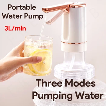 무선 전기 배럴 워터 펌프, 접이식 USB 충전, 자동 정지, 스마트 고속 워터 디펜서, 심플 배럴 타입 펌프