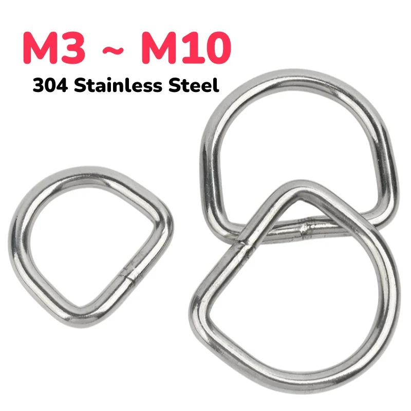 M3 M4 M5 M6 M8 M10 304 Stainless Steel D Shackle Quick Connect Ring Buckles