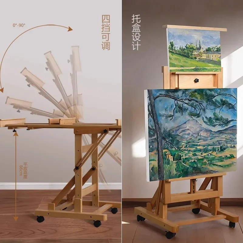 Beech flat dual-purpose, liftable folding display stand, large oil painting stand with wheels for art
