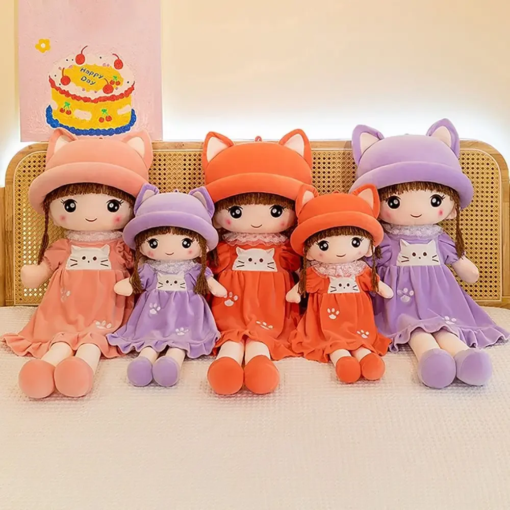 45CM Girls Plush Toy Cartoon Princess Dress Up Kid Girls Baby Appease Pillow Toys Stuffed Plush Toys for Children Gift