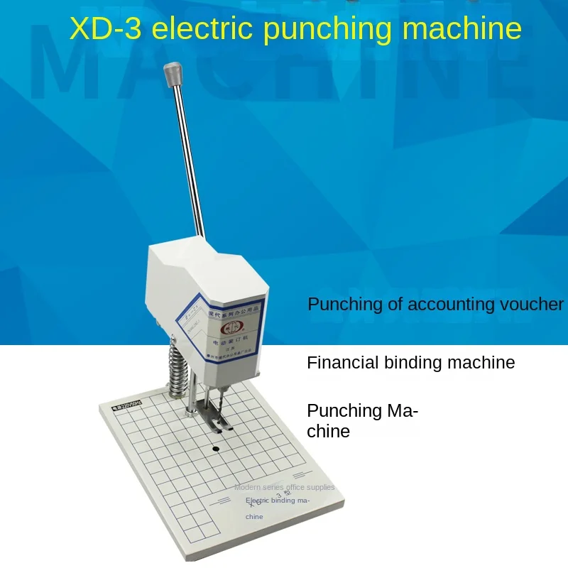 XD-3 electric punch certificate punch drill Fried Dough Twists drill file punch binder office punch