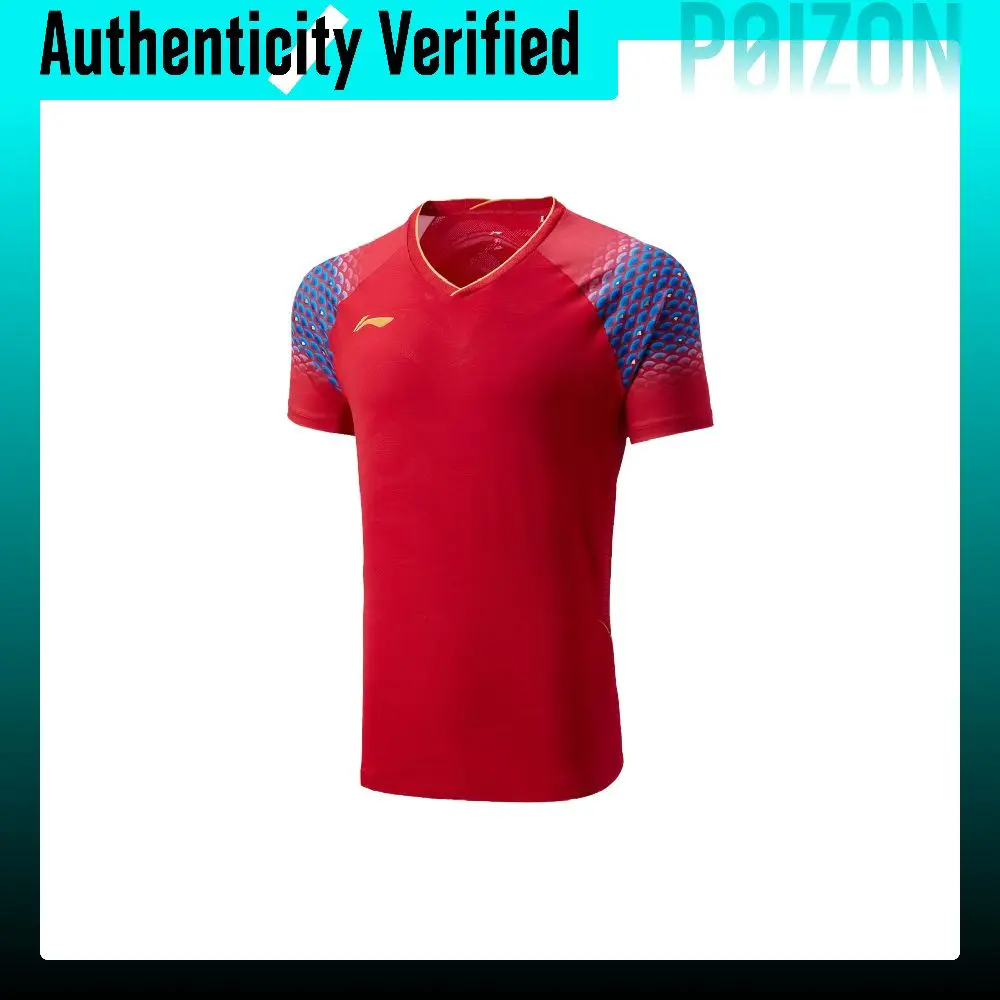 maillot-de-badminton-unisexe-de-la-collection-li-ning-couleur-vermillon-modele-aayv149-3
