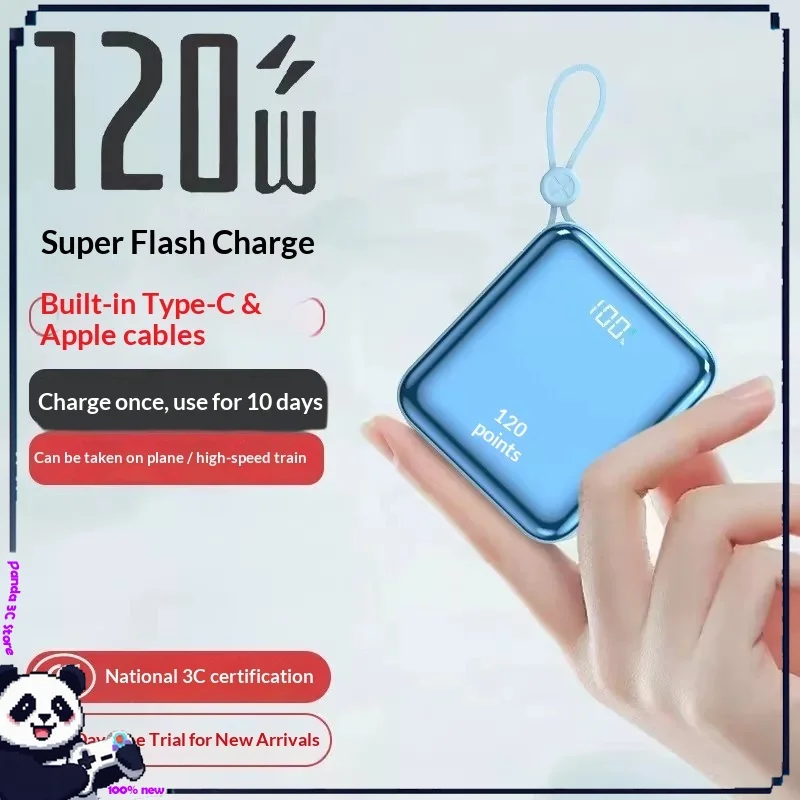 CCC Certified Built-in Cable PD Fast Charging Power Bank Mini Airline Approved Portable Battery For Mobile Phones Travel Use