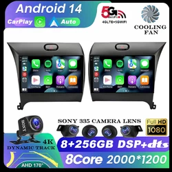 Android 14 Autoradio für Kia K3 Cerato Forte 3 yd Tuner 2013-2017 Multi midia Video Player GPS Navigation Split Screen 2013 Kamera