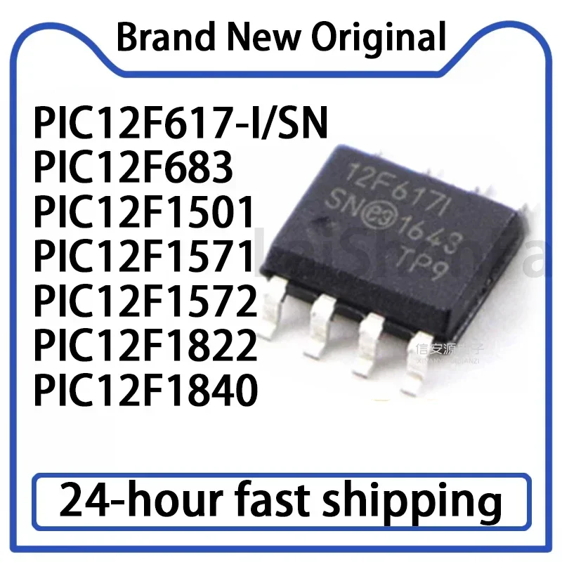 5Pcs Pic12F617 Pic1…