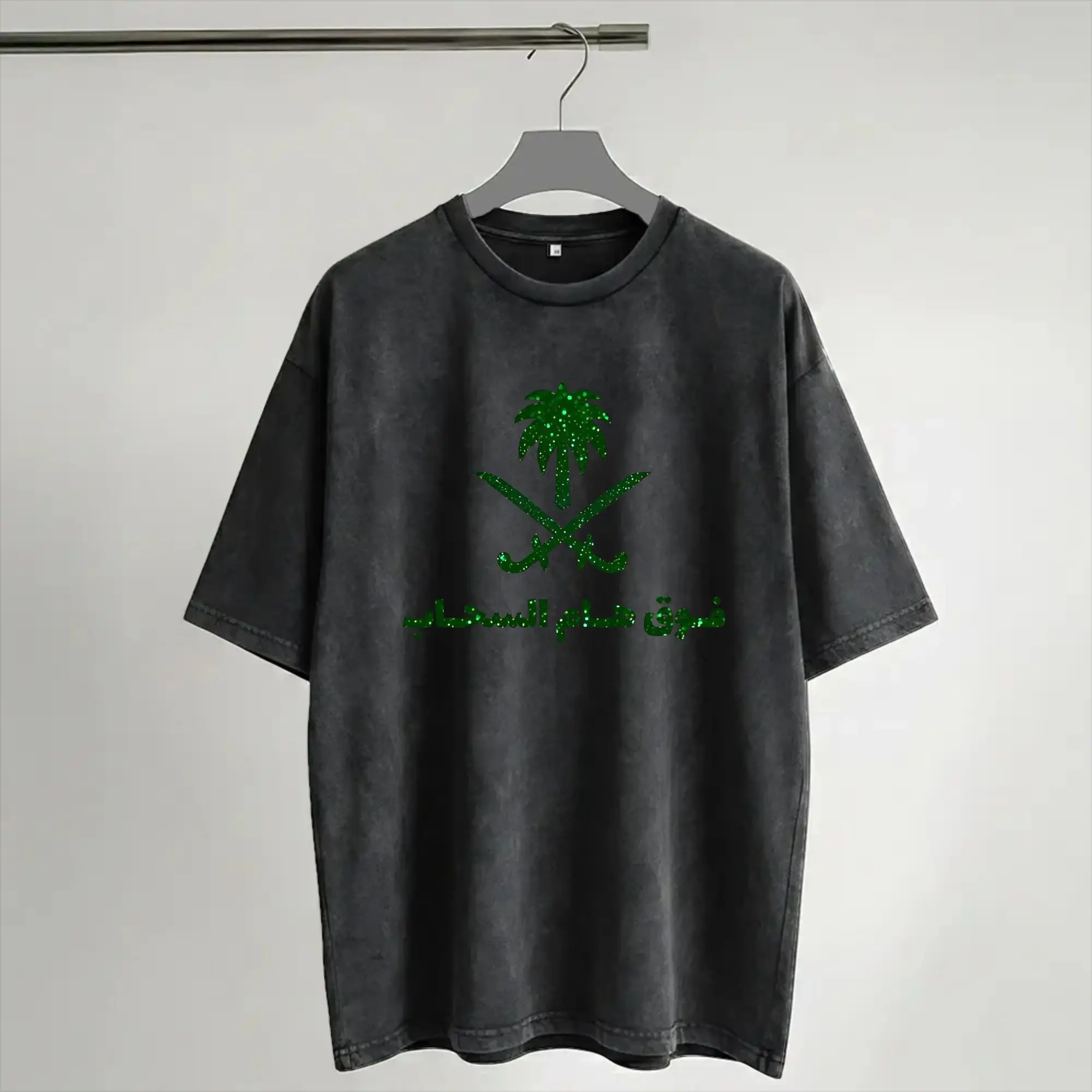 saudi national day festival Accessories Washed T Shirt Men Women Streetwear Hip Hop T-Shirt Summer  Tee Shirt Short Sleeve