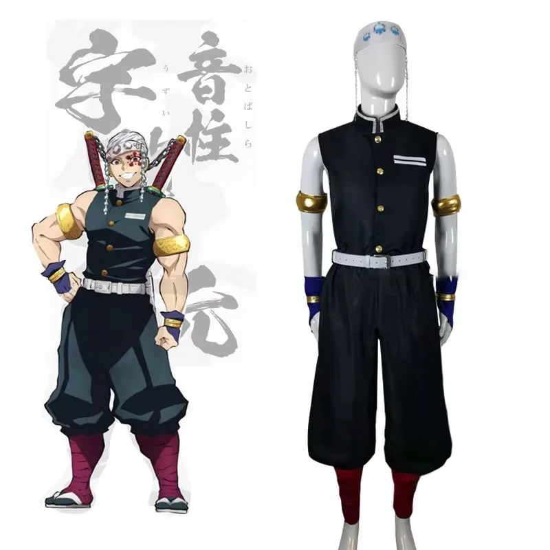 Demoon Slayeer anime cosplay Uzui Tengen Costume Wig Uniform Wig Dem-on Annihilation Blade Sound Pillar Halloween Outfit