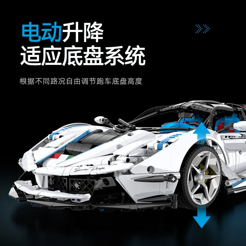 IN STOCK XZ0016 1：8 MOC Technical RC Sports Car FXXK EVO Building Blocks Bricks Model Toys for Children Christmas Gift Set view 5