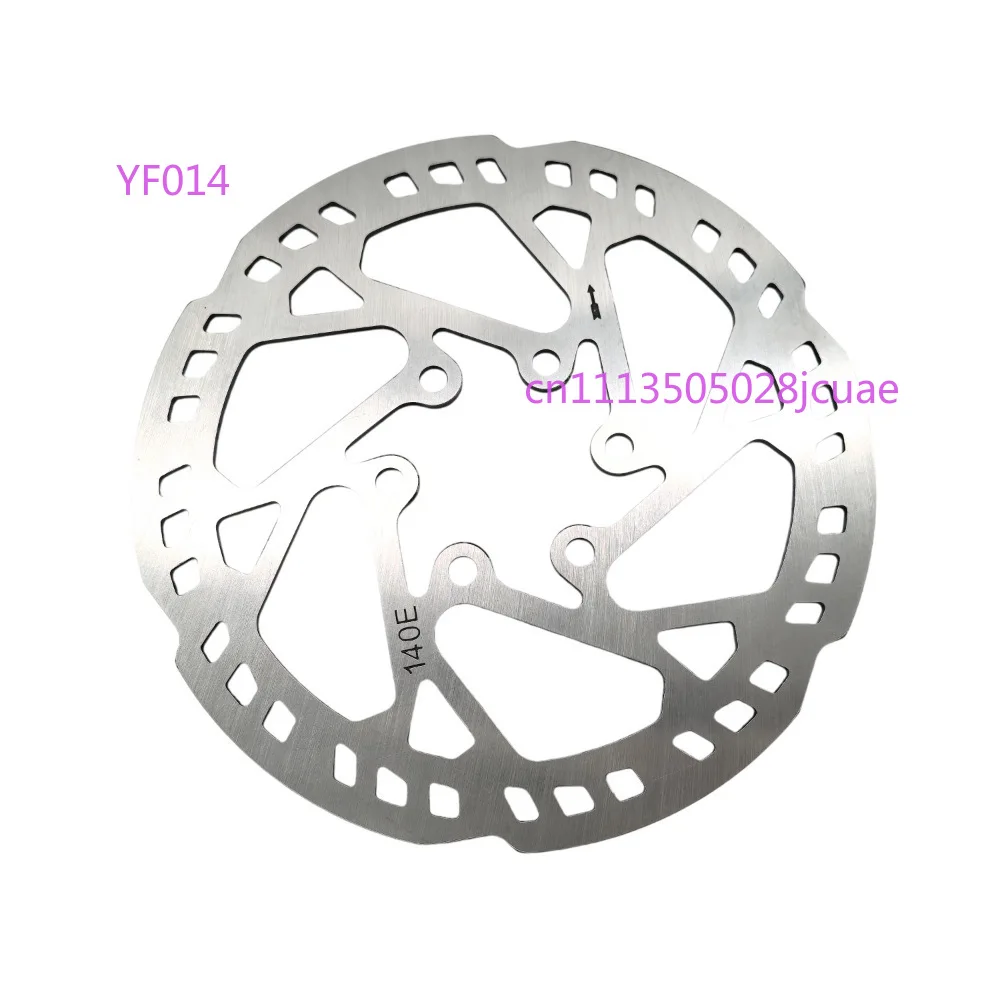140mm Disc Brake Rotor 2.3mm Thick Universal Electric Scooter Replacement Parts