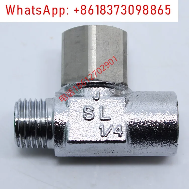 Imported Gongxie Ir…